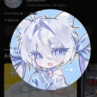 Profile image of Gamjaring