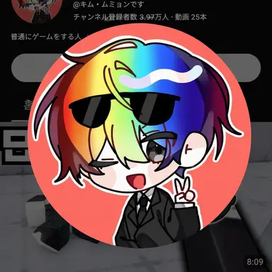 Profile image of ウウォン