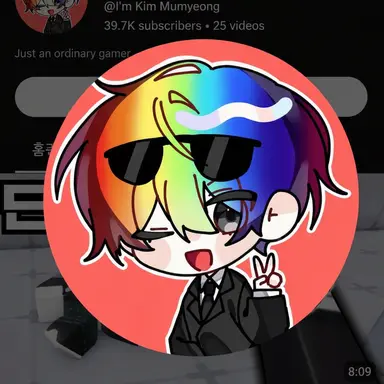 Profile image of Uwong