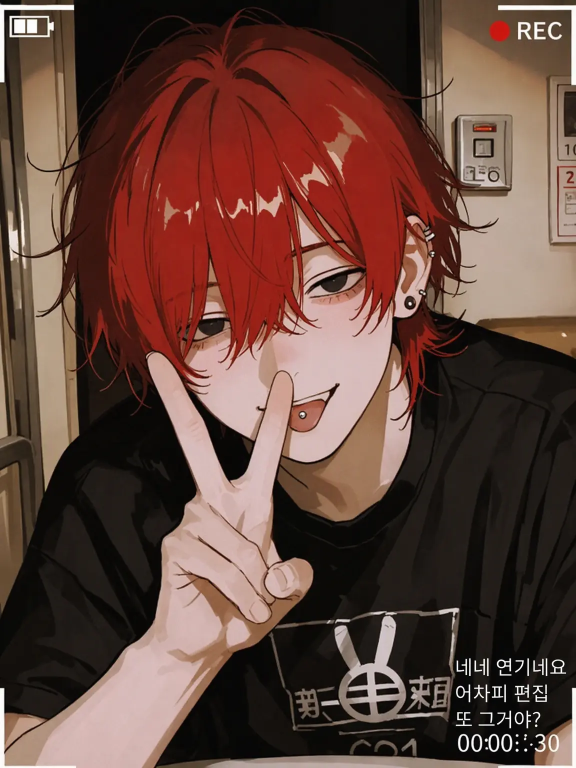 TSUMUGI_12987의 아파트에 눌러앉은 지박령인 당신