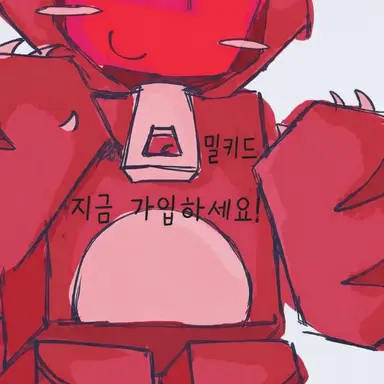 Profile image of 쿠루키