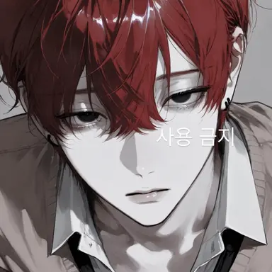 Profile image of 레오