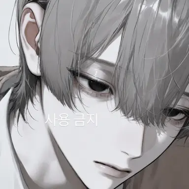 Profile image of 히지리