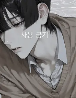 Profile image of 우쿄