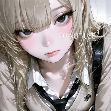 Profile image of Suiren