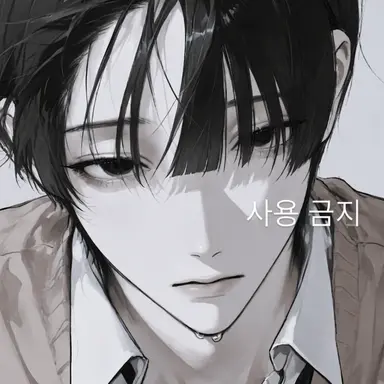 Profile image of 우쿄