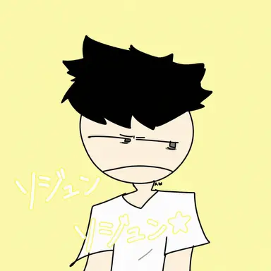 Profile image of ユン・ソジュン