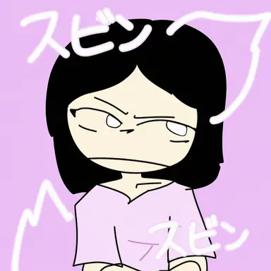 Profile image of チョン・スビン
