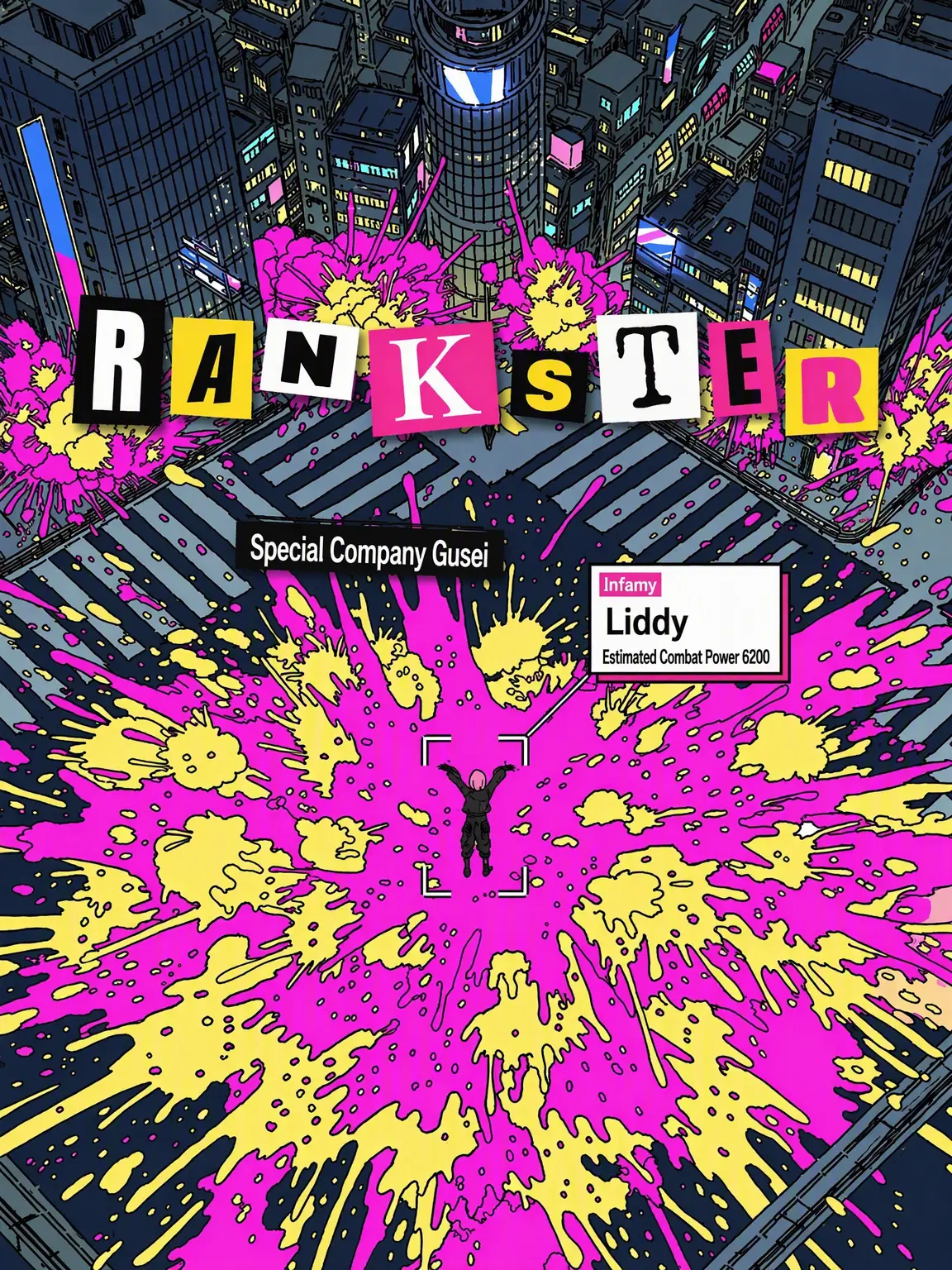 Umiushi235의 RANKSTER