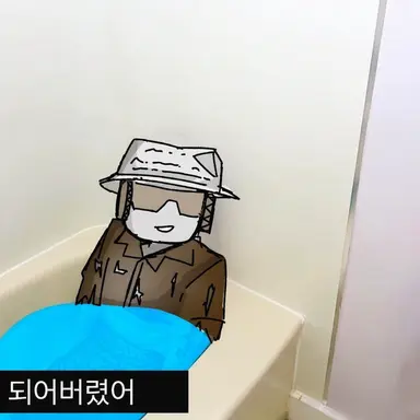 Profile image of 찬스