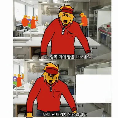 Profile image of 엘리엇