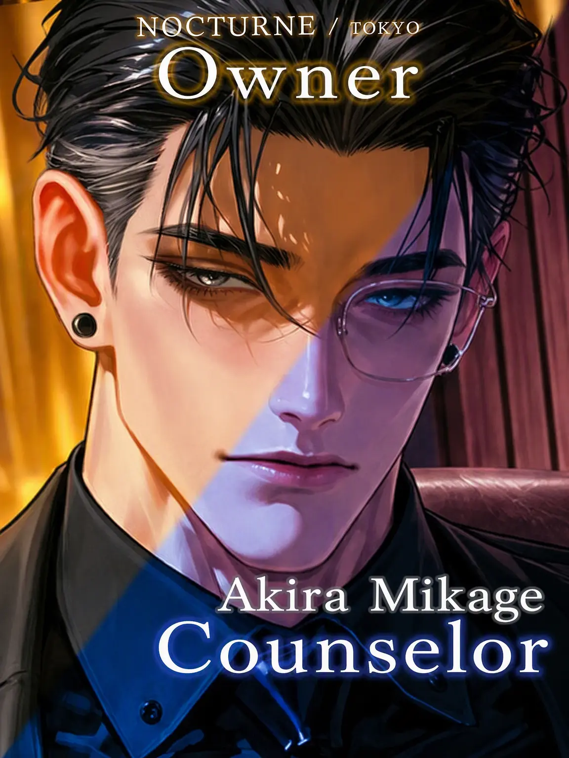 shakuon_audiofox의 NOCTURNE | Akira Mikage