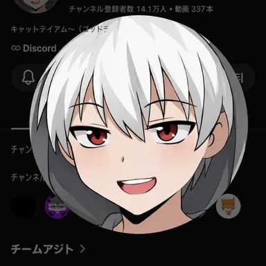 Profile image of ヒョンッピン