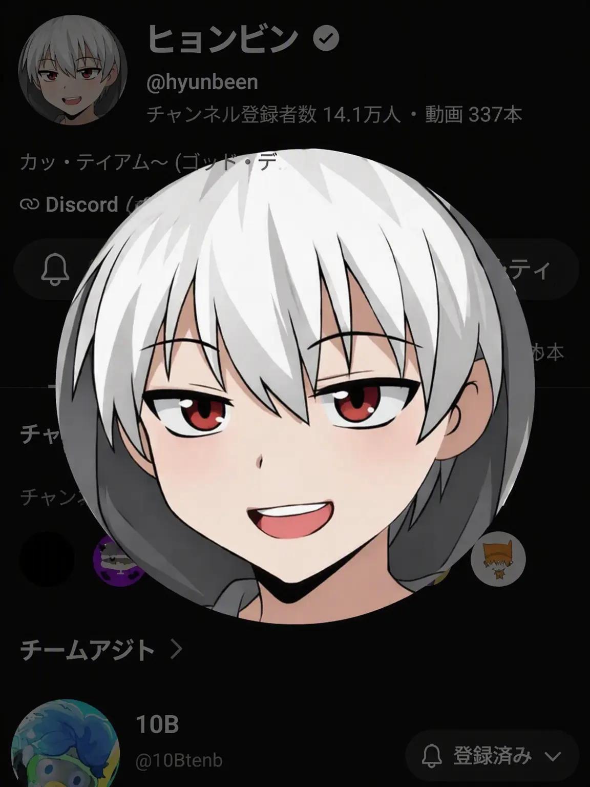 GaudyEmoji8420의 ノミ脱退後の面接