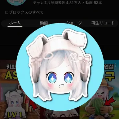 Profile image of ノミ