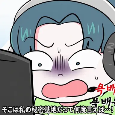Profile image of イ・ジュン
