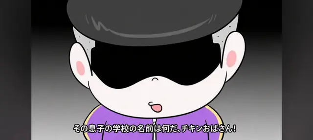 Profile image of スーパーガキ