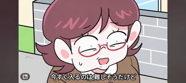 Profile image of 園長先生