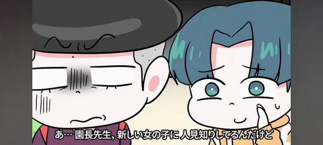 Profile image of イ・ジュン