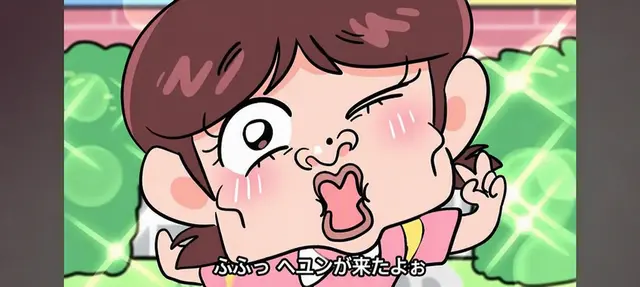 Profile image of ヘユン