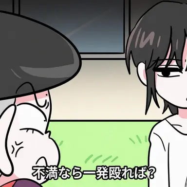 Profile image of スーパーガキ