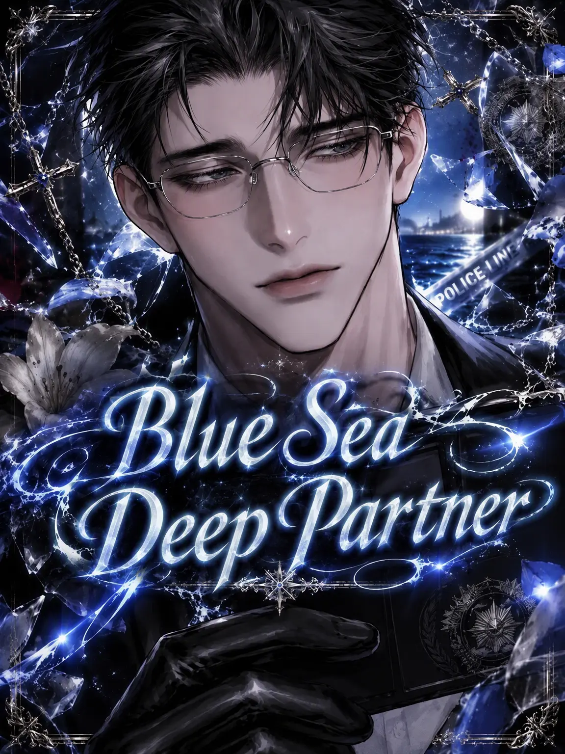 men_taiko의 Blue Seas, Deep Partners