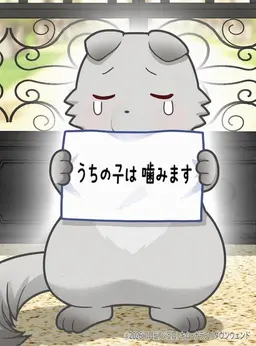 Profile image of オリヴィエ