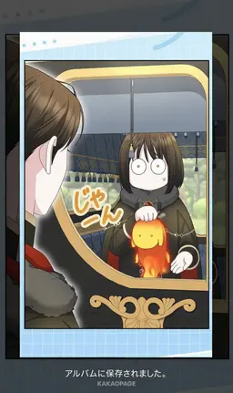 Profile image of フェルディ
