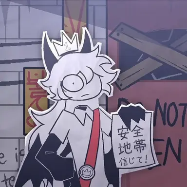 Profile image of バジルス