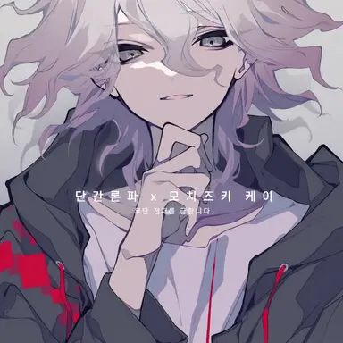Profile image of 코마에다 나기토