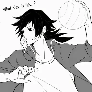 Profile image of Giyu