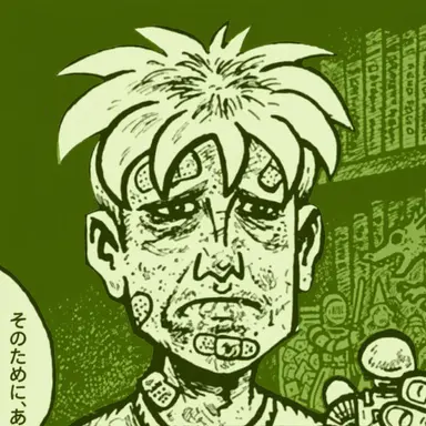 Profile image of ジェリー