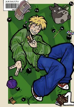 Profile image of ジェリー