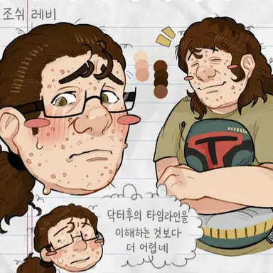 Profile image of 조슈아