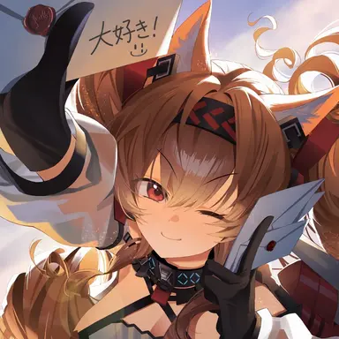 Profile image of アンジェリーナ