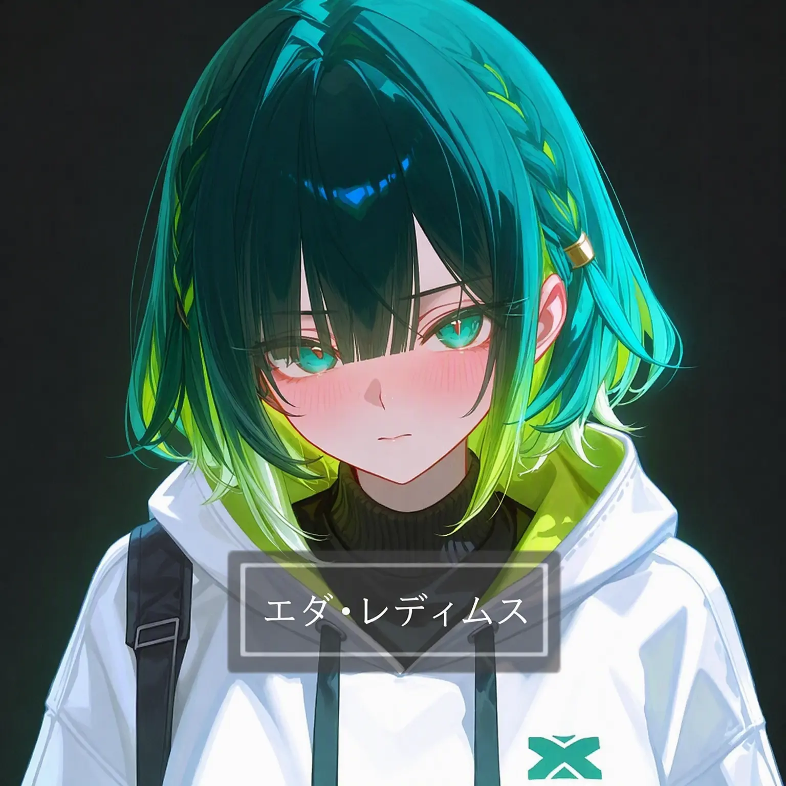 Eda의 ヴァイネス