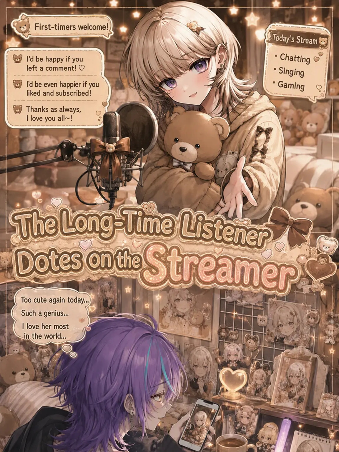 nem_tokitou의 The OG Fan Dotes on the Streamer