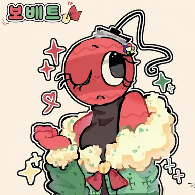 Profile image of 보베트