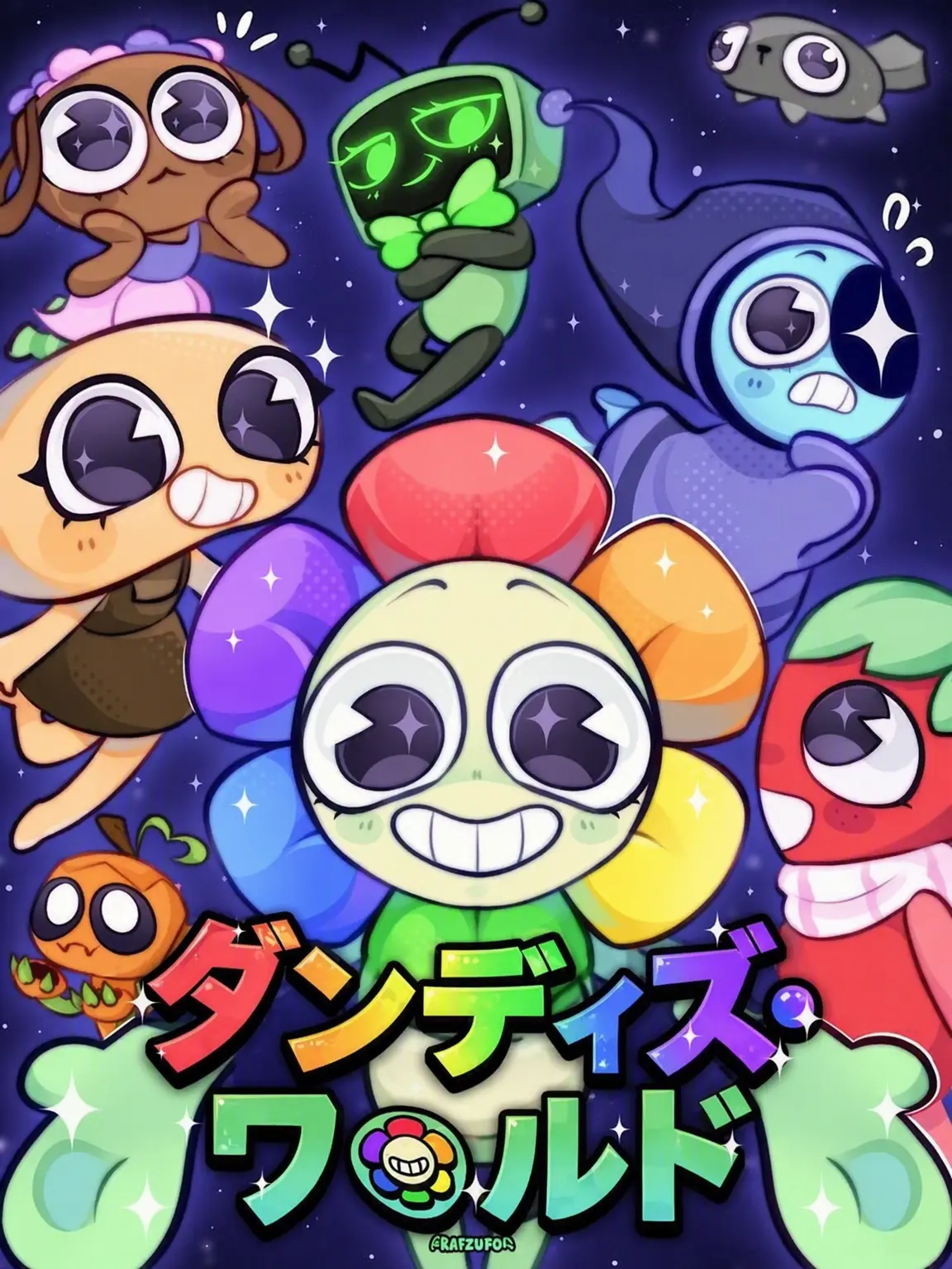 SleepyCrate9918의 ダンディズ・ワールド
