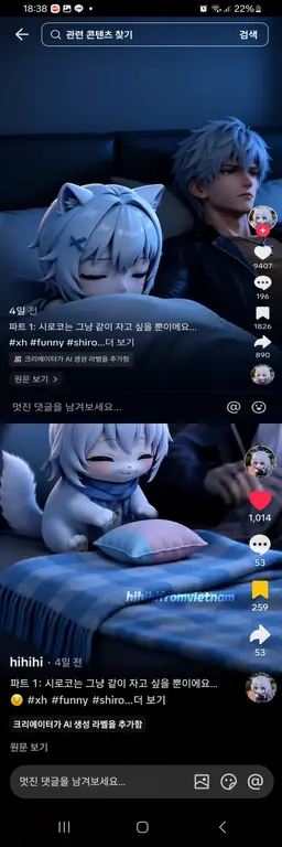 Profile image of 들시로코