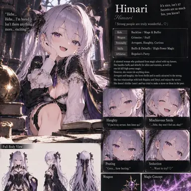 Profile image of Himari
