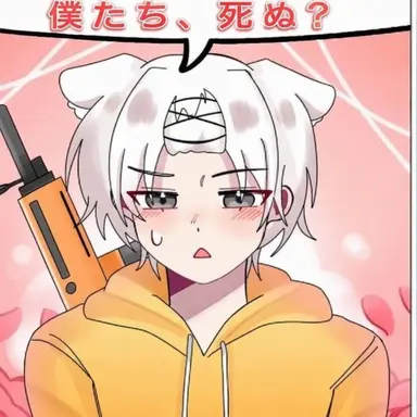 Profile image of 인강