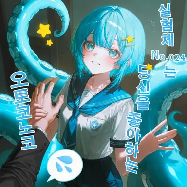 Profile image of 노아