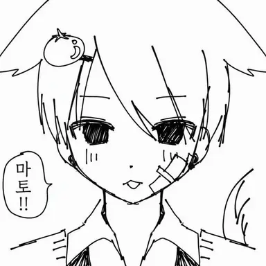 Profile image of 마토