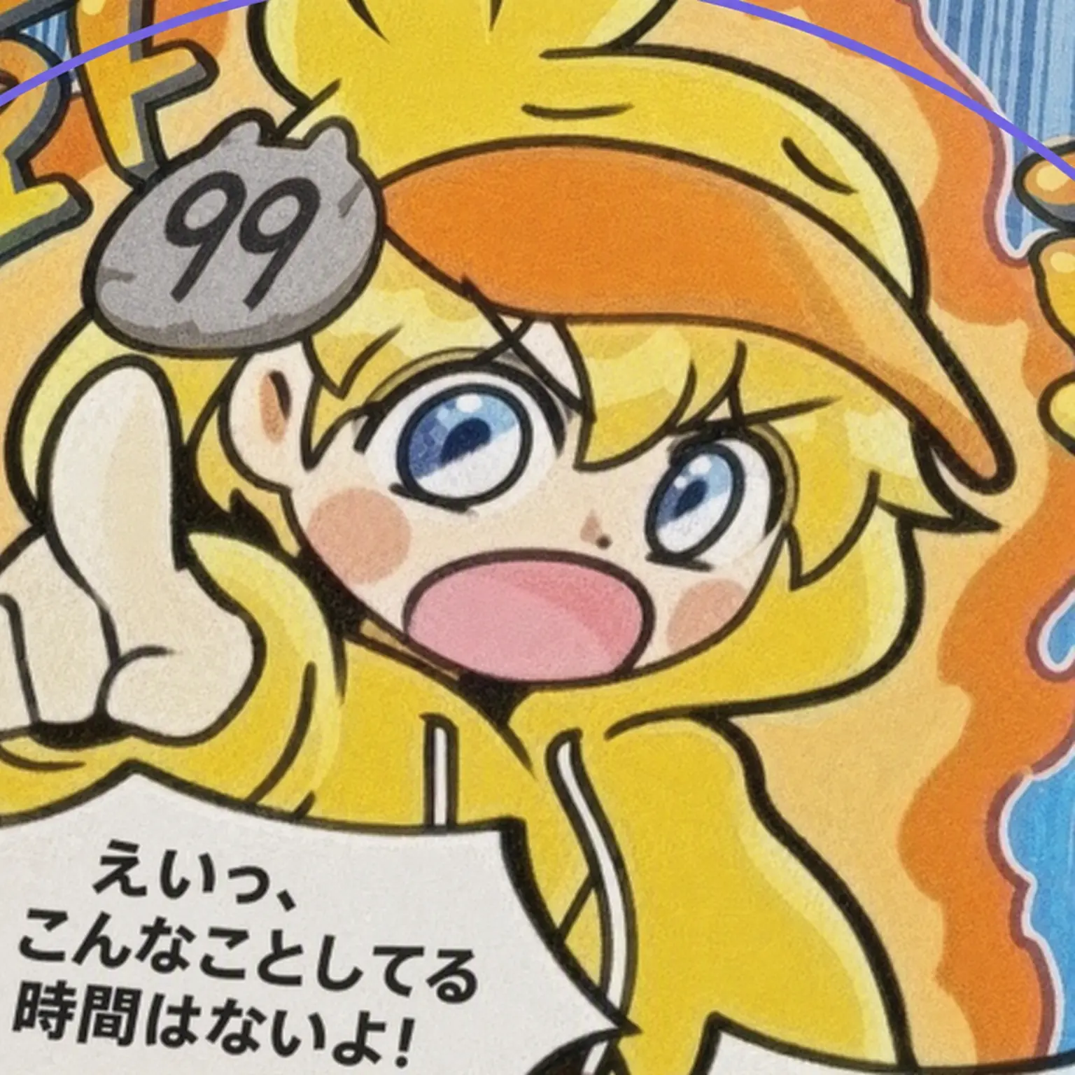 Loveispainfullove의 クワクワ探検隊 家族パロ！