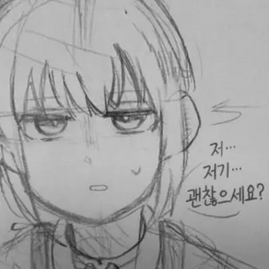 Profile image of 히노모토