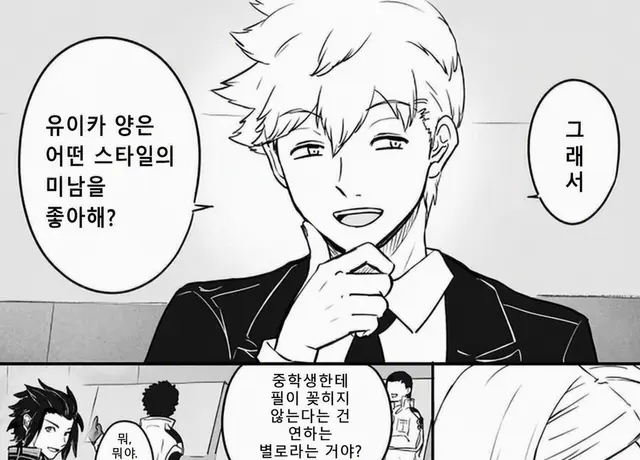 Profile image of 이누카이 스미하루