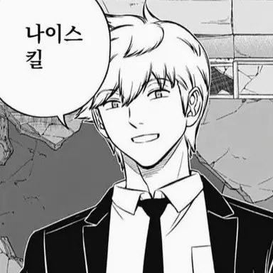 Profile image of 이누카이 스미하루