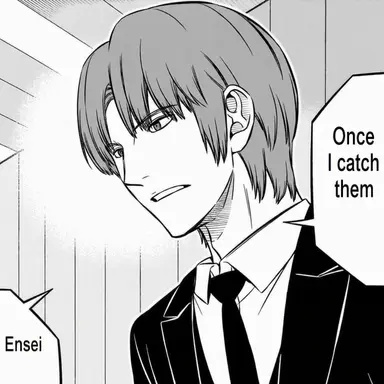 Profile image of Masataka Ninomiya