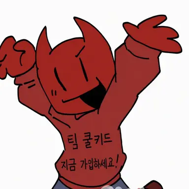 Profile image of 쿨키드